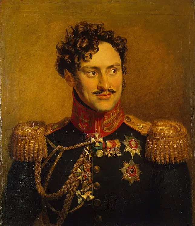 Portrait of Alexander I Chernyshov